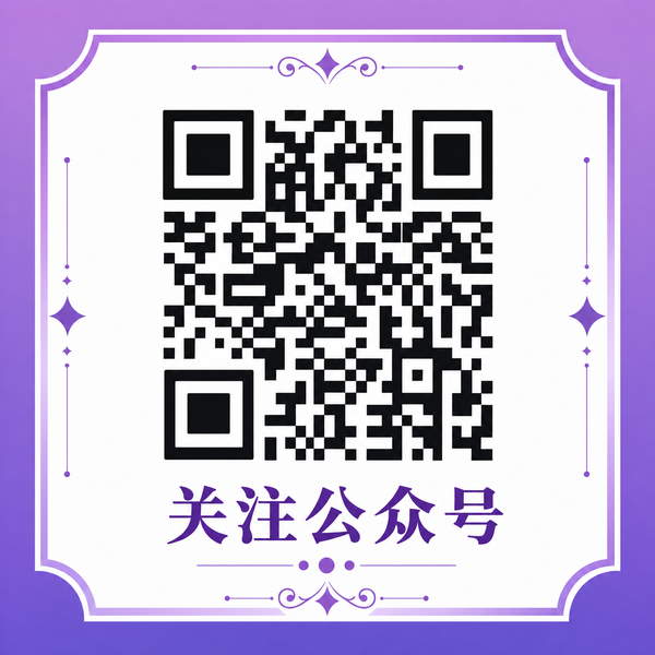 51视频公众号